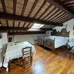 Il Giardino Roccioso Bed & Breakfast 3*