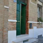 Il Giardino Roccioso Ravenna